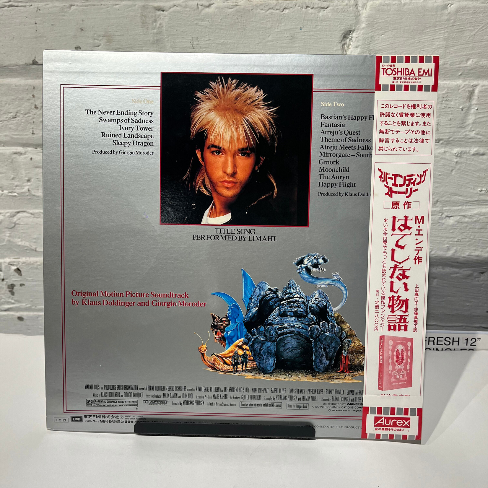 [Kollectible Vinyl] Moroder, Giorgio  & Klaus Doldinger: The NeverEnding Story (1985, Japan, w/ OBI and Insert, Ex) [EMI]