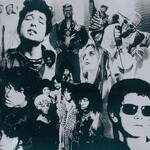 [New Vinyl] Duran Duran: Thank You [WARNER]