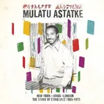 Astatke, Mulatu: New York - Addis - London (2LP) [STRUT]