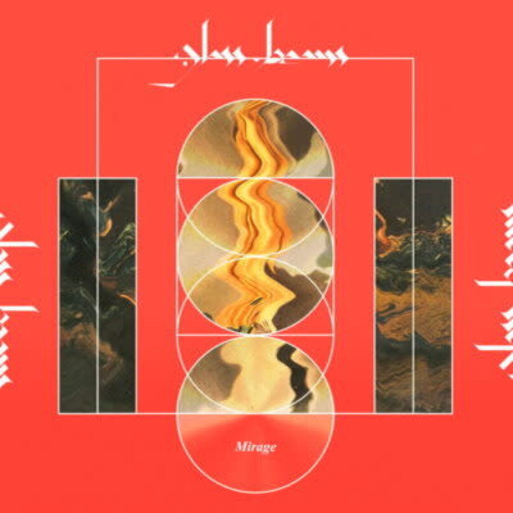 [New] Glass Beams: Mirage [(12"EP), RESEARCH]