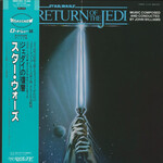 [Kollectible Vinyl] Williams, John: Star Wars : Return Of The Jedi (The Original Motion Picture Soundtrack) (1983, Japan, 1st Issue, W/Obi, Insert and Book, EX) [RSO]