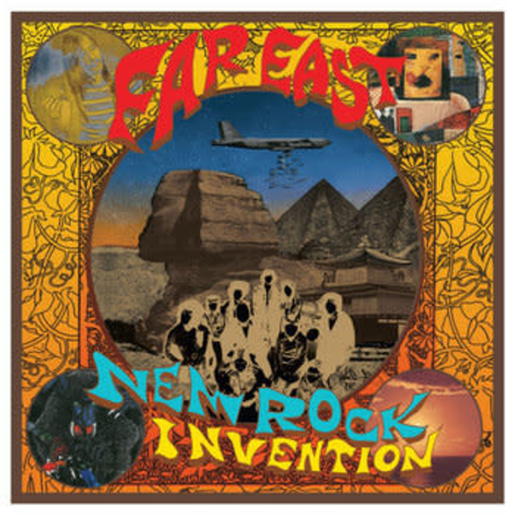 [New] V/A: Far East New Rock Invention 1969-1975 [180G]