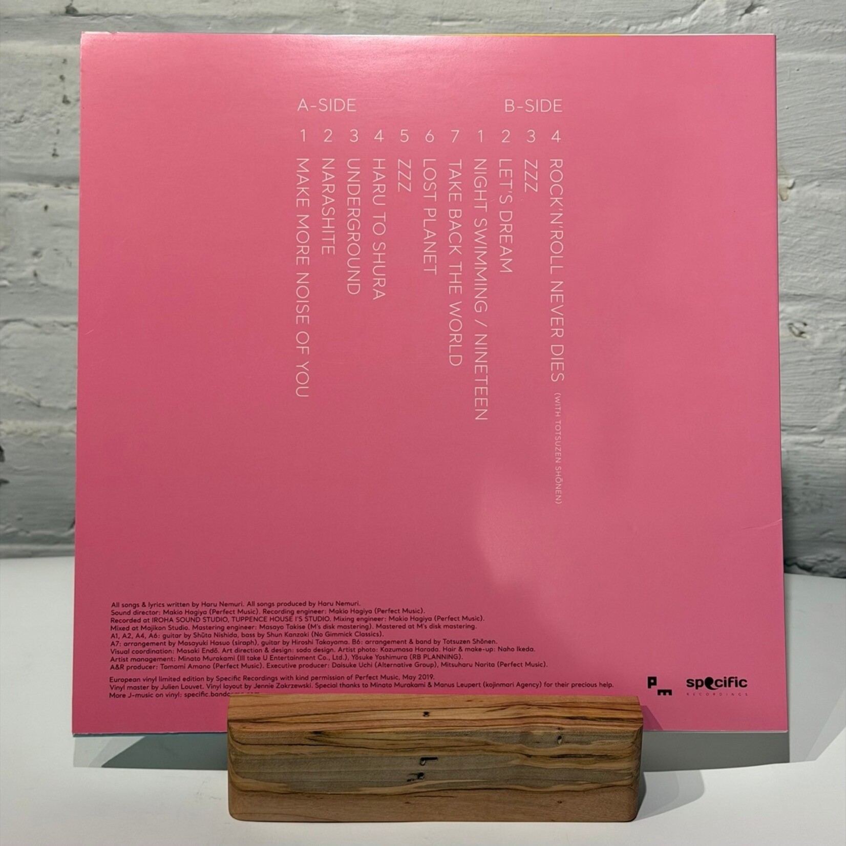 [Kollectible Vinyl] Haru Nemuri: Haru To Shura (2019, FRANCE, Colour Vinyl, Japanese Rap, Ex) [SPECIFIC]