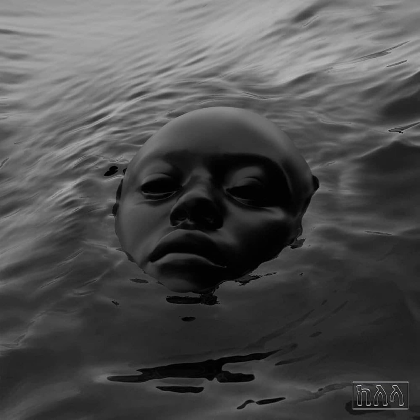 [New Vinyl] Kelela: Raven (Clear Vinyl) [WARP RECORDS]
