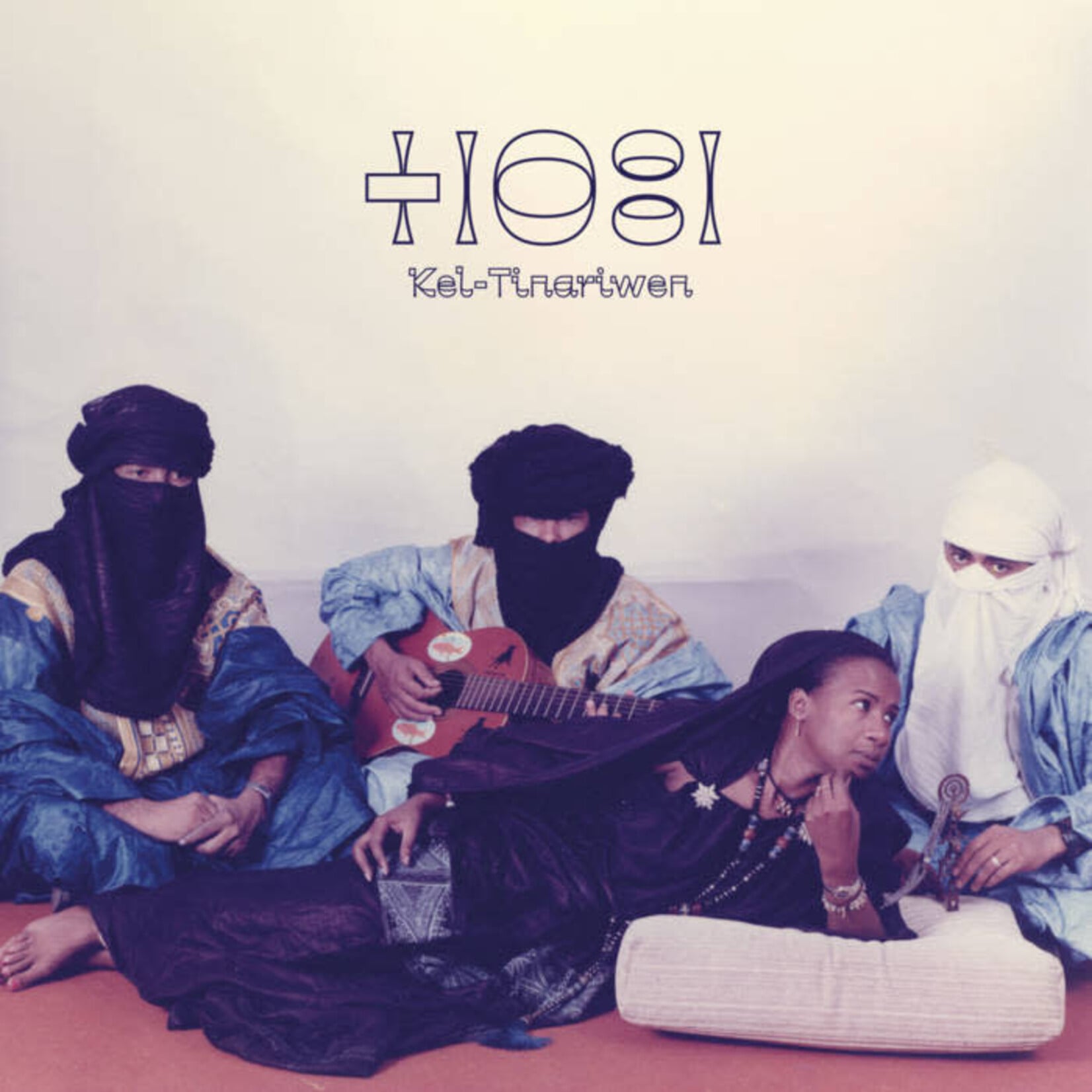 [New Vinyl] Tinariwen: Kel Tinariwen [ WEDGE]