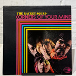 [Nick's Disk Pics] Racket Squad: Corners Of Your Mind (1969, USA, NM) [JUBILEE]