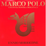 [Vintage Vinyl] Morricone, Ennio: Marco Polo [VINTAGE]