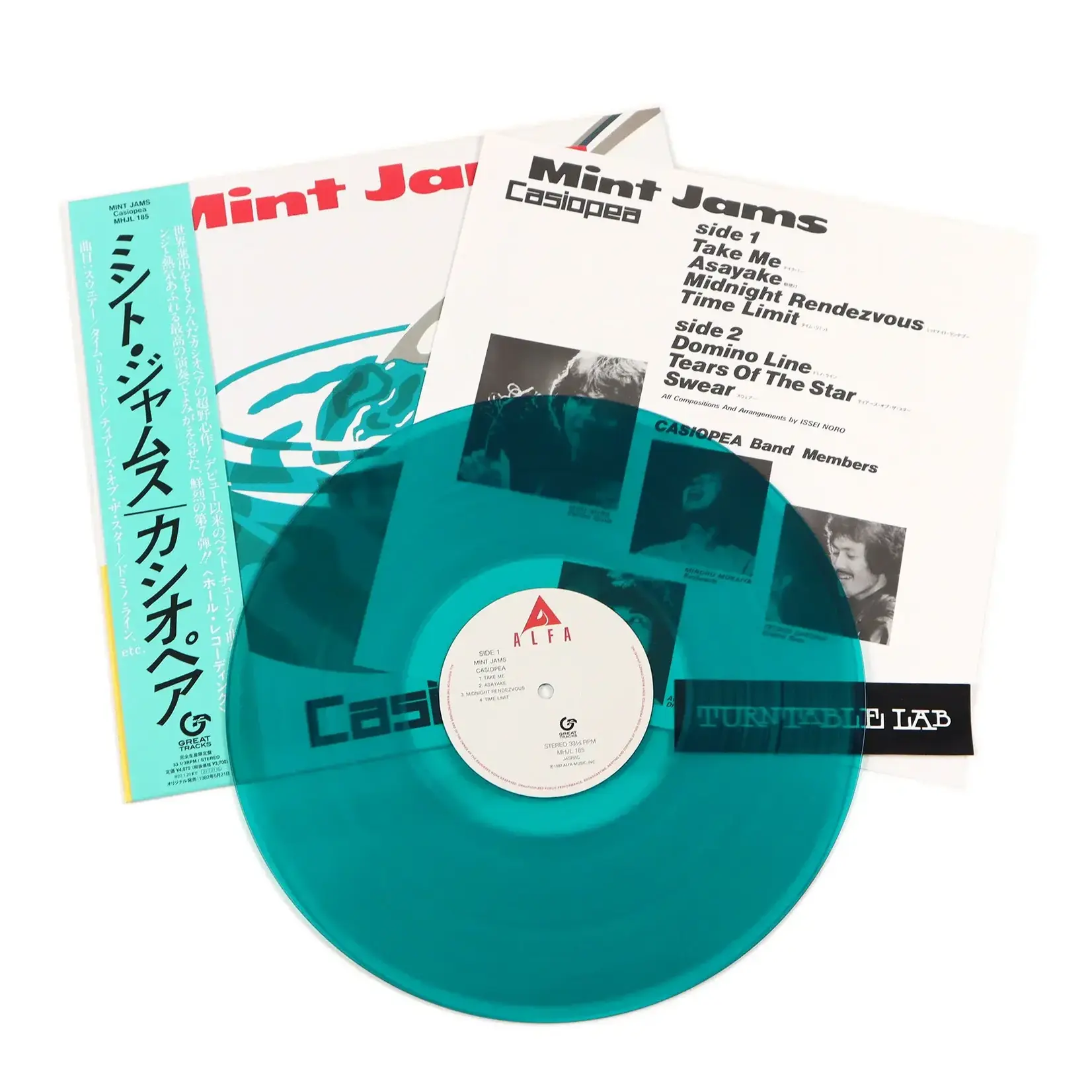 [New] Casiopea: Mint Jams (clear green vinyl) [LGP ALFA MUSIC]