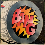 [Kollectible Vinyl] Bang: Self-Titled (1972, USA, VG+) [CAPITOL]