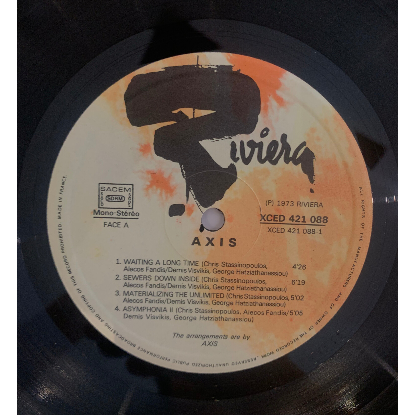 [Kollectible Vinyl] Axis: Self - titled (1973, FRANCE, VG+) [RIVIERA]