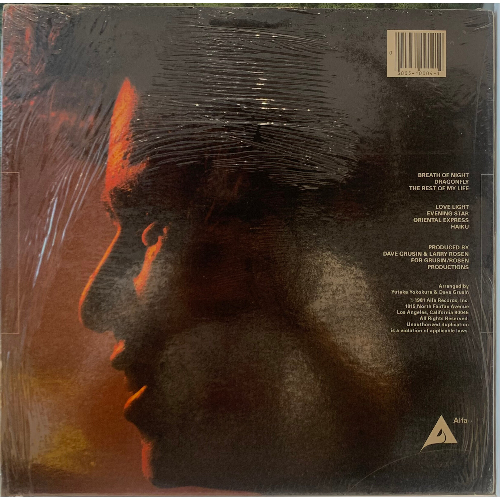 [Kollectible Vinyl] Yutaka: Love Light (1981, USA, in shrink w/hype, Ex) [ALFA]