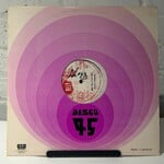 [Nick's Disk Pics] Thompson, Linval: Mad Dog Disco Mix (1977, JAMAICA, 12" 45 RPM, VG+) [GG's]