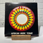 [Kollectible Vinyl] Lafayette Afro Rock Band: Voodounon (American Afrobeat Group, 1974, USA, VG+) [EDITIONS MAKOSSA}