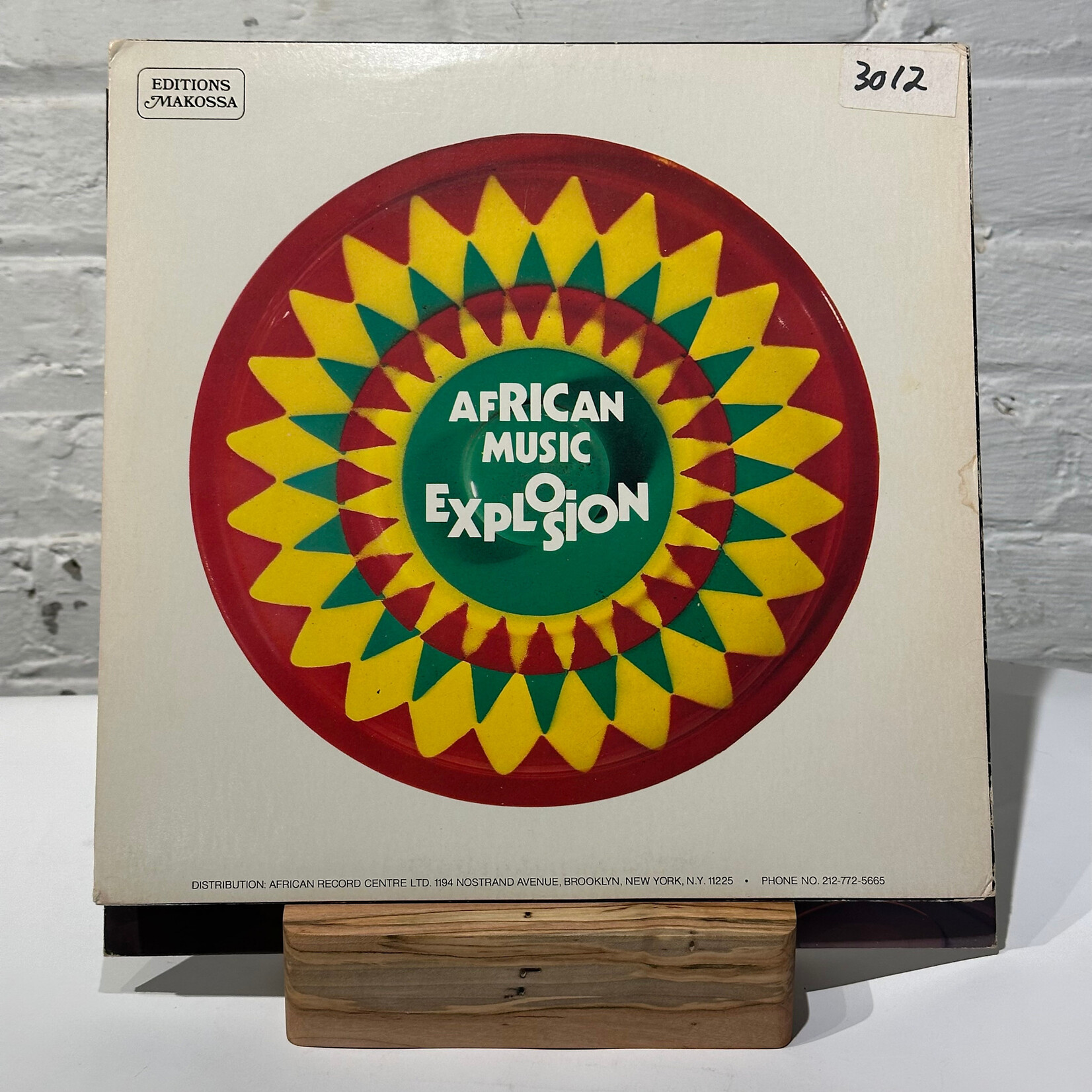 [Kollectible Vinyl] Lafayette Afro Rock Band: Voodounon (American Afrobeat Group, 1974, USA, VG+) [EDITIONS MAKOSSA}