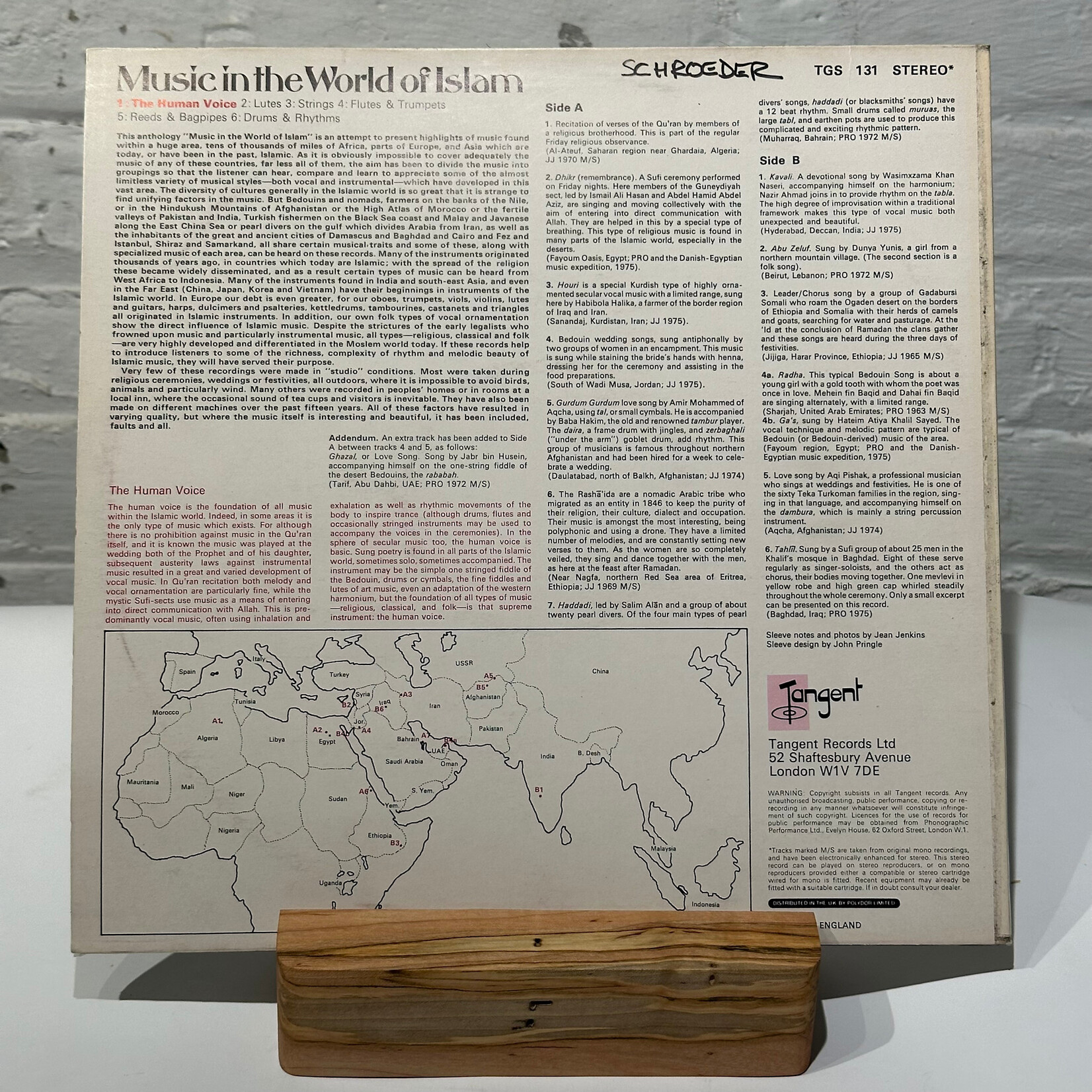 [Nick's Disk Pics] Various: Music in The World of Islam Vol: 1; The Human Voice (1976, UK, Ethnic Records Across Mena, VG+) [TANGENT]