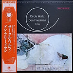 [Japanese Vintage] Friedman, Don: Circle Waltz (w/OBI, No Insert) [JAPANESE VINTAGE]