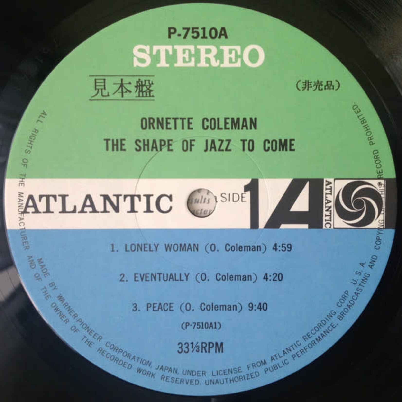 [Japanese Vintage] Coleman, Ornette: The Shape Of Jazz To Come (w/Insert, No OBI) [JAPANESE VINTAGE]