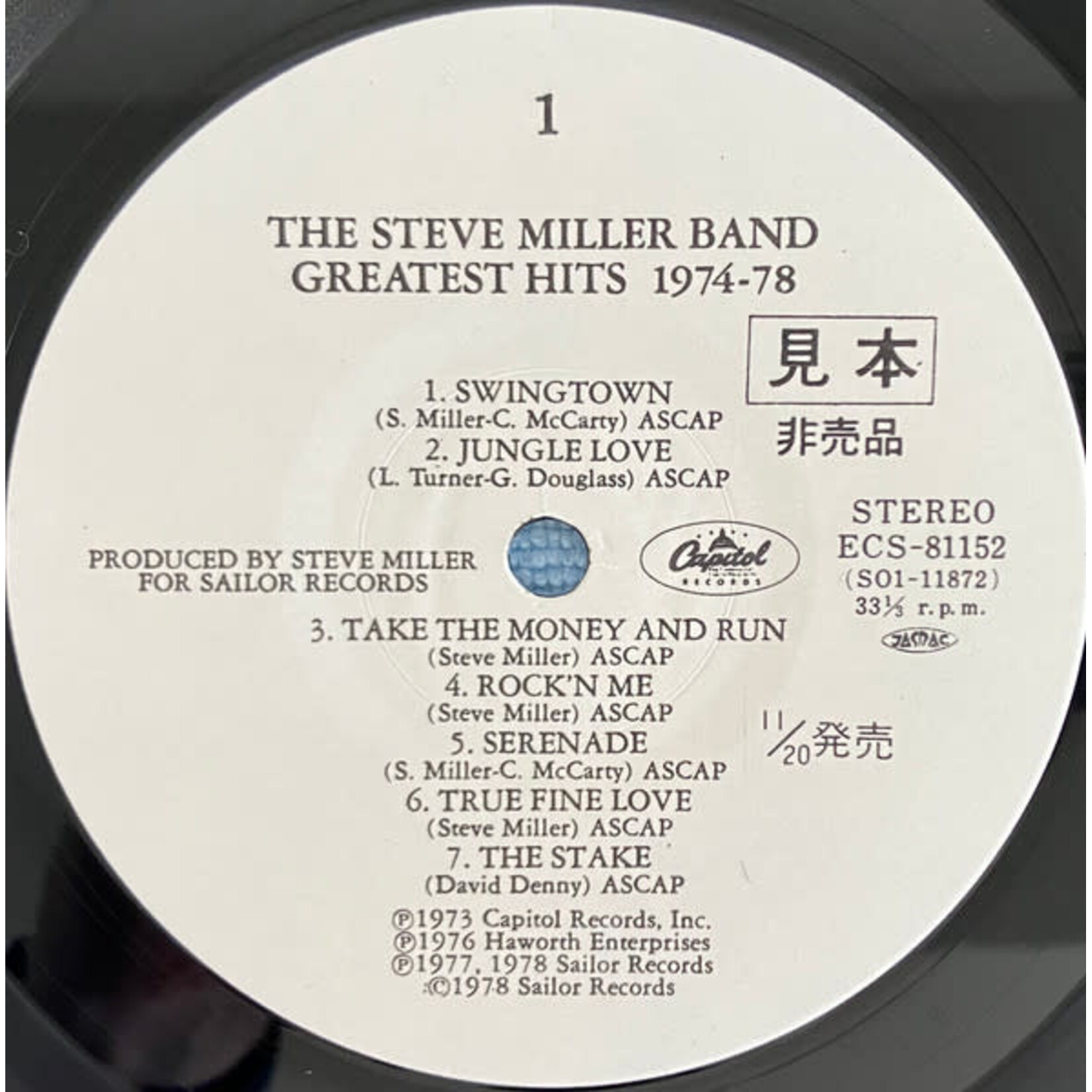 [Japanese Vintage] Miller, Steve: Greatest Hits 1974-78 (Promo, w/OBI & Insert) [JAPANESE VINTAGE]