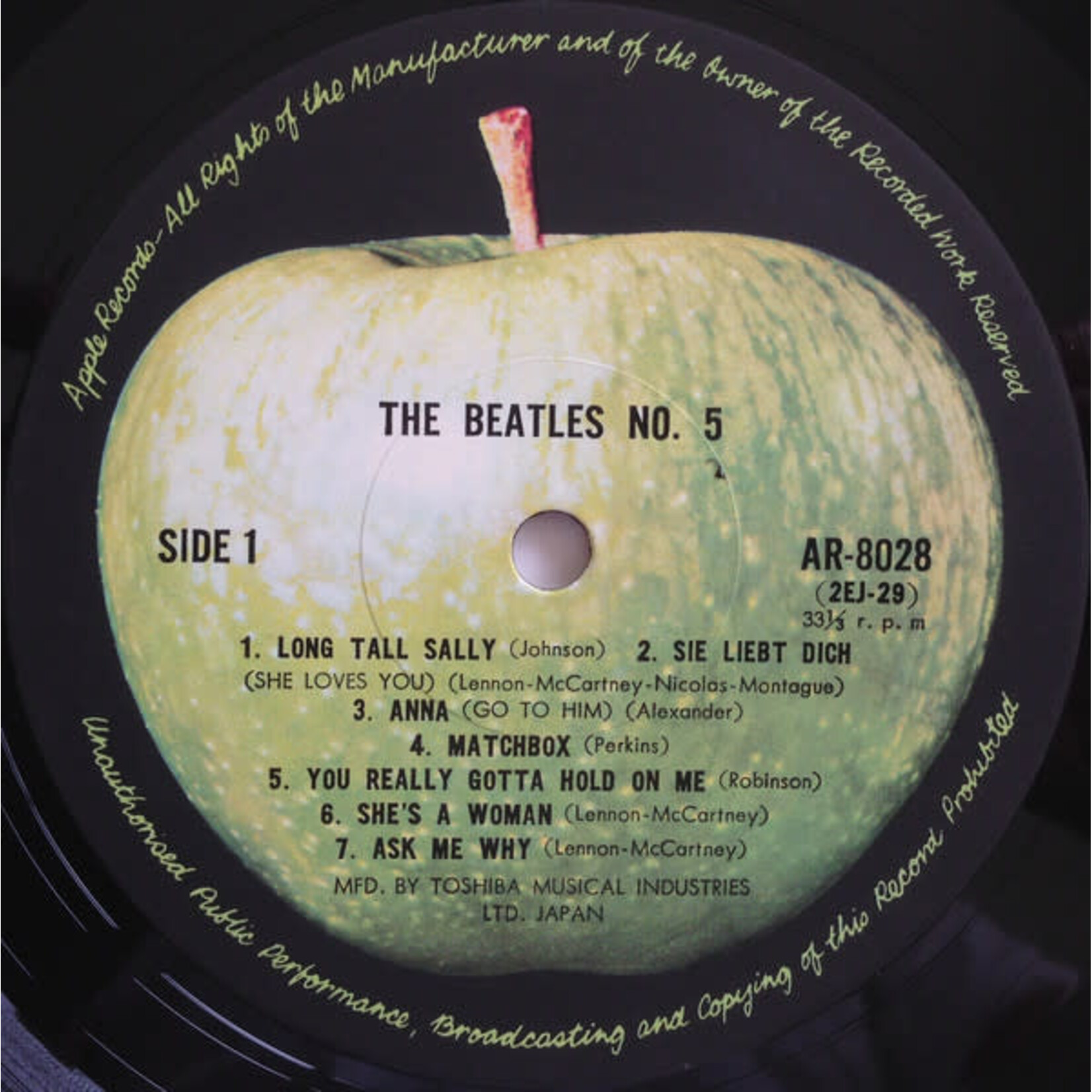 [Japanese Vintage] Beatles: Beatles No. 5 (no OBI, w/Insert) [JAPANESE VINTAGE]