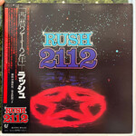 [Nick's Disk Pics] Rush: 2112 (1981, Japan, W/Insert + OBI) [EPIC]