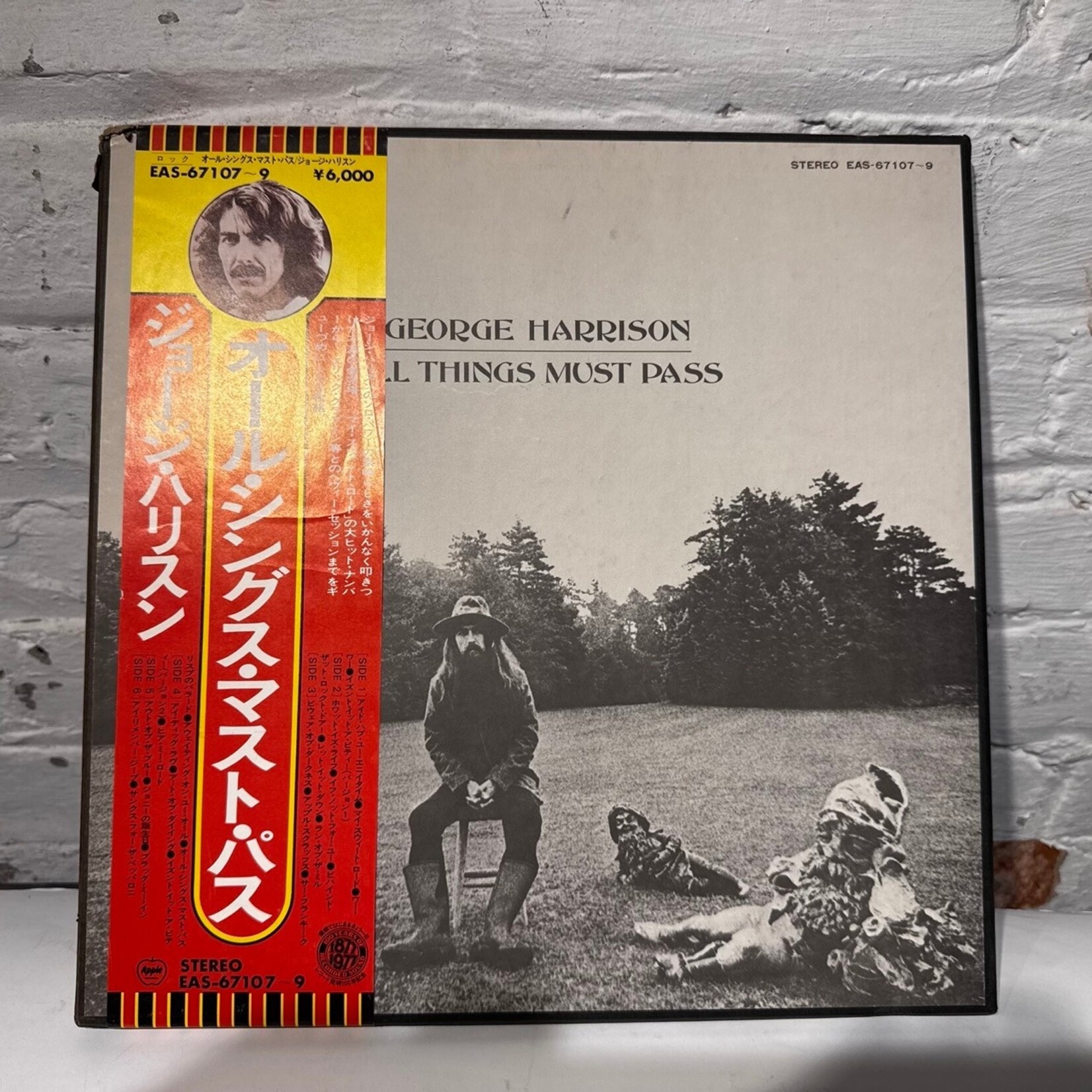 [Nick's Disk Pics] Harrison, George (Beatles): All Things Must Pass (1977, Japan, Fully Loaded Box Set, Ex) [APPLE]
