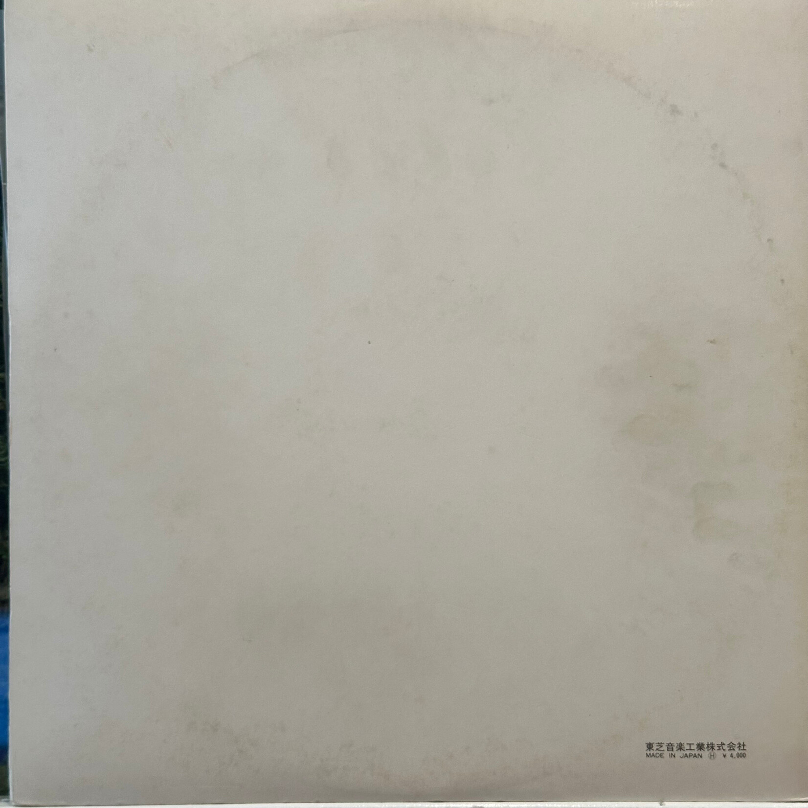 [Nick's Disk Pics] Beatles: Self-Titled - The White Album (1972, Japan, w/inserts, ¥4000 Version, Disc EX) [APPLE]