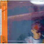 [Japanese Vintage] Pet Shop Boys: Disco (w/OBI) [JAPANESE VINTAGE]