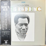 [Japanese Vintage] Redding, Otis: The Immortal Otis Redding (w/OBI & Insert) [JAPANESE VINTAGE[