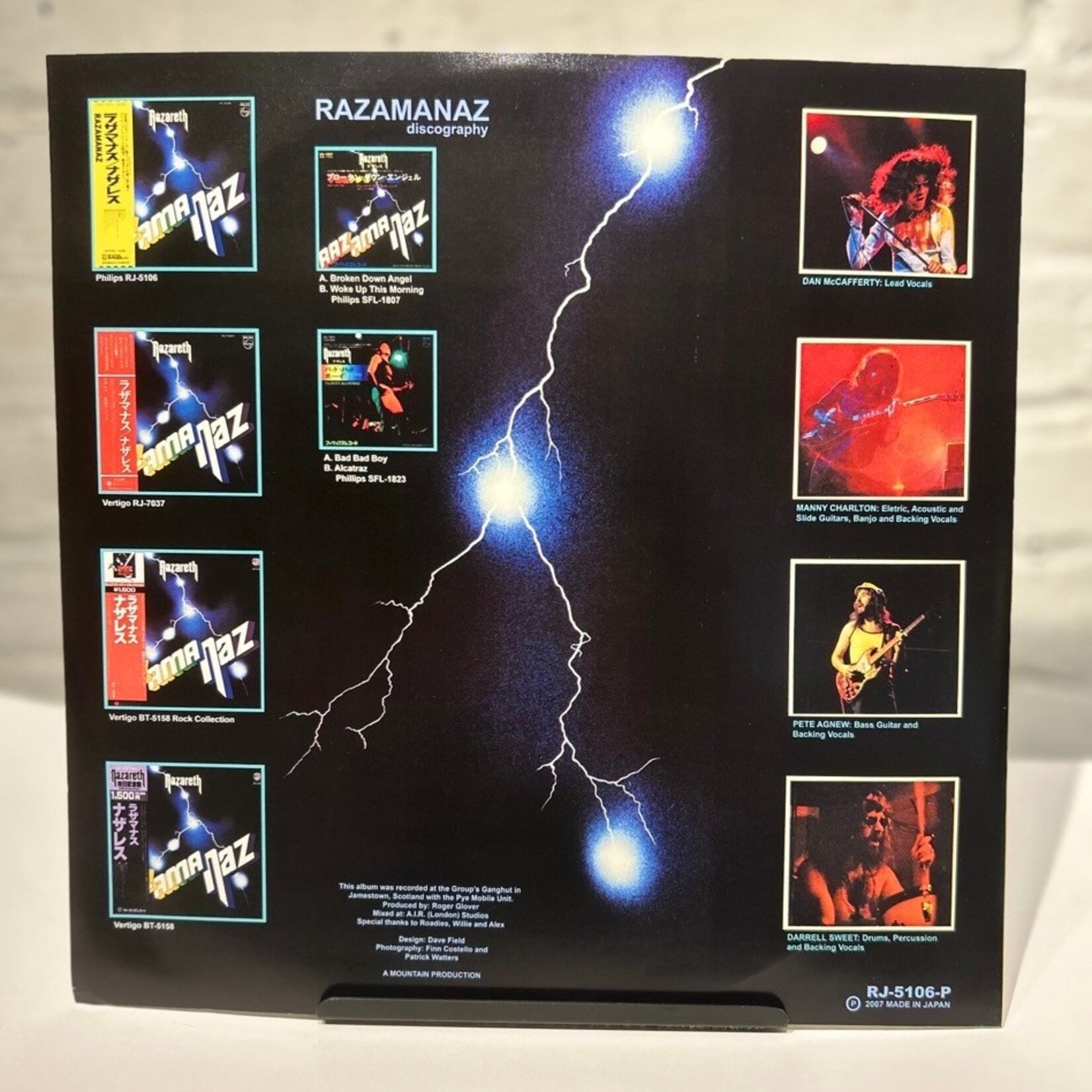 [Kollectible Vinyl] Nazareth: Razamanaz (2007, JAPAN, Limited Edition Picture Disc, Ex) [PHILIPS]