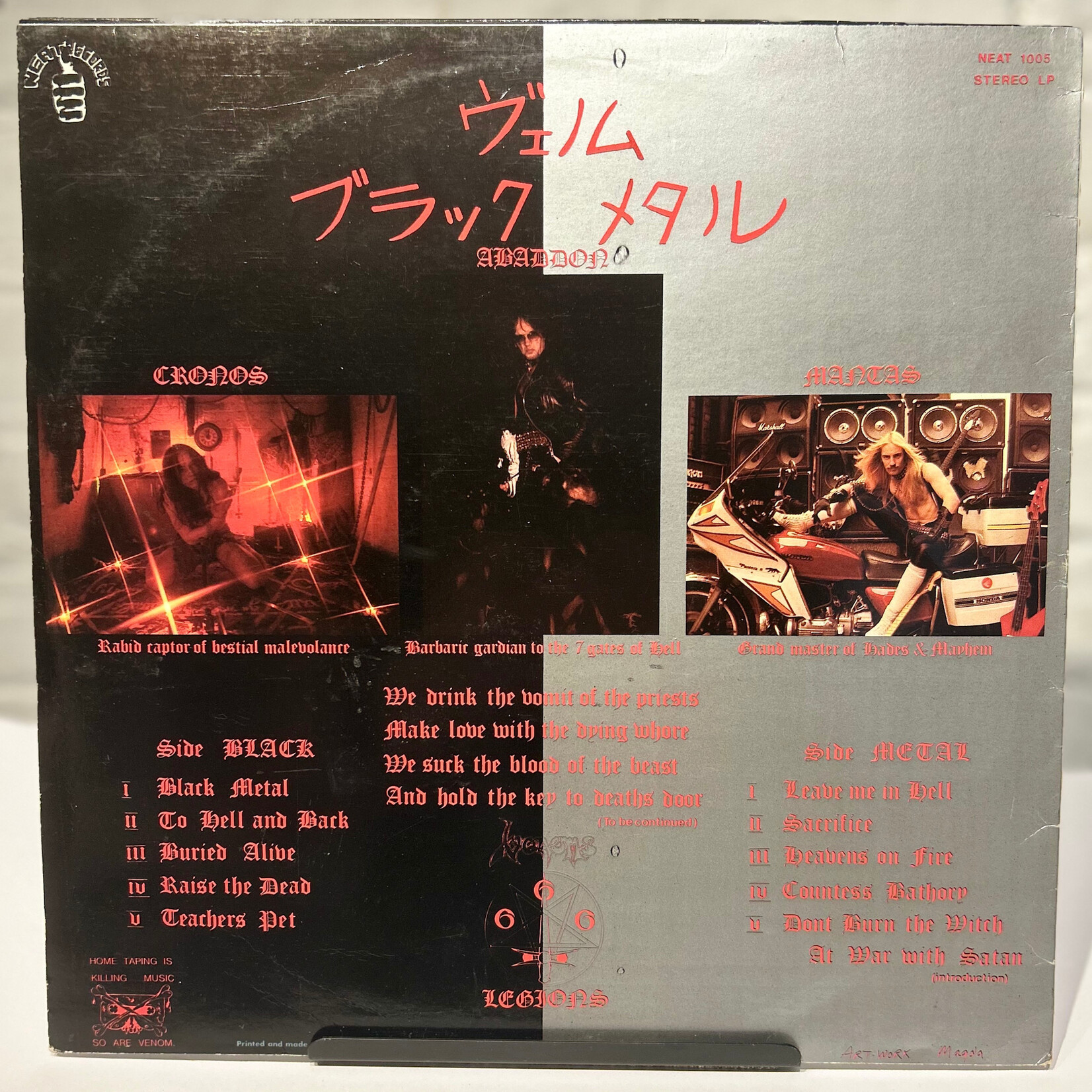 [Kollectible Vinyl] Venom: Black Metal (1982, UK, Metal, Disc VG+) [NEAT]