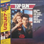 [Japanese Vintage] Various Artists: Top Gun (Original Motion Picture Soundtrack)(w/ OBI & Insert) [JAPANESE VINTAGE]
