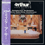 [Japanese Vintage] Various Artists: Arthur - The Album (soundtrack, w/OBI) [JAPANESE VINTAGE]