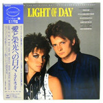 [Japanese Vintage] Various Artists: Light Of Day (soundtrack, w/OBI) [JAPANESE VINTAGE]