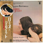 [Japanese Vintage] Rota, Nito: Romeo & Juliet (soundtrack, w/OBI) [JAPANESE VINTAGE]