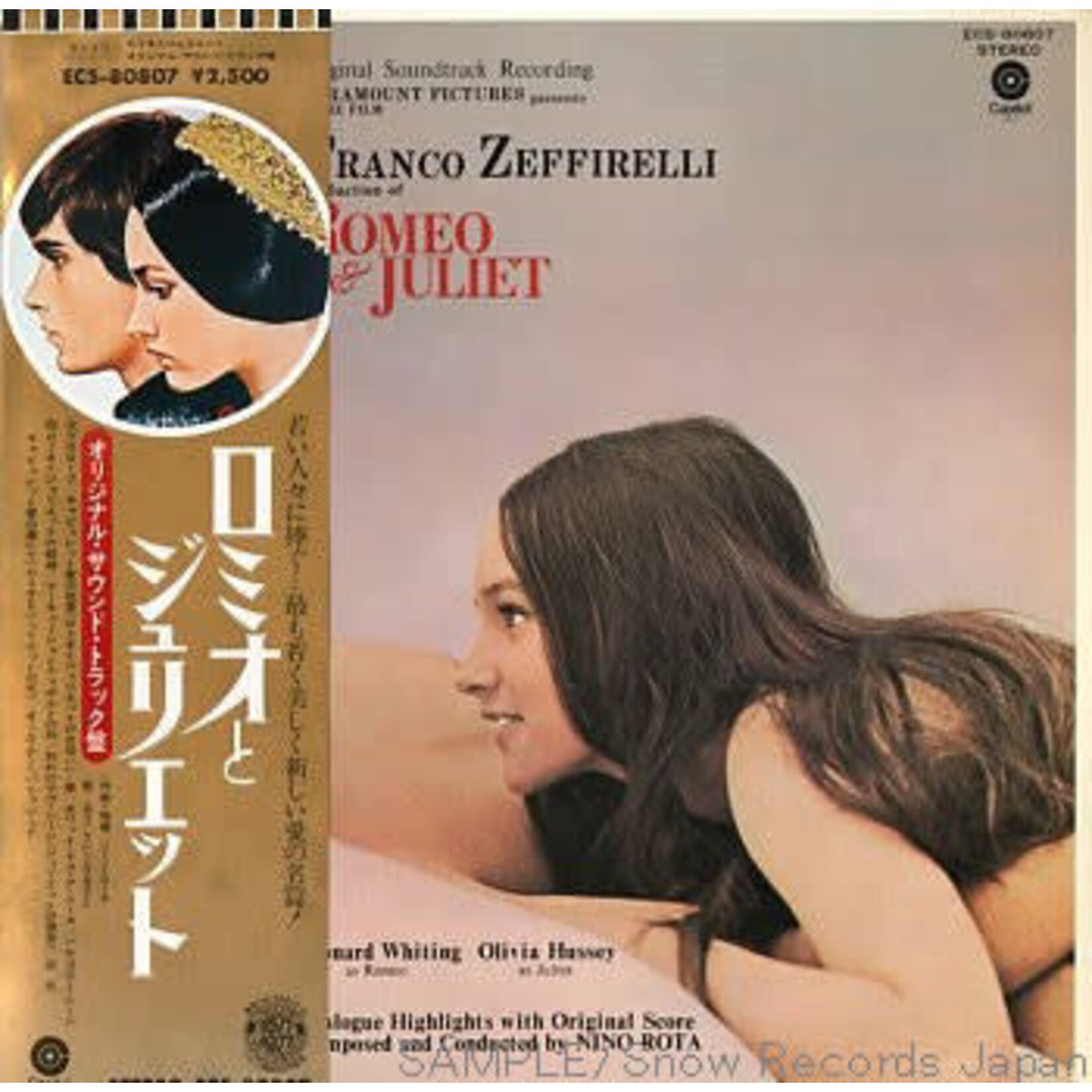 [Japanese Vintage] Rota, Nito: Romeo & Juliet (soundtrack, w/OBI) [JAPANESE VINTAGE]
