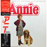 [Japanese Vintage] Various Artists: Annie (soundtrack, w/OBI) [JAPANESE VINTAGE]