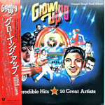 [Japanese Vintage] Various: Growing Up/Lemon Popsicle (soudtrack, w/OBI) [JAPANESE VINTAGE]