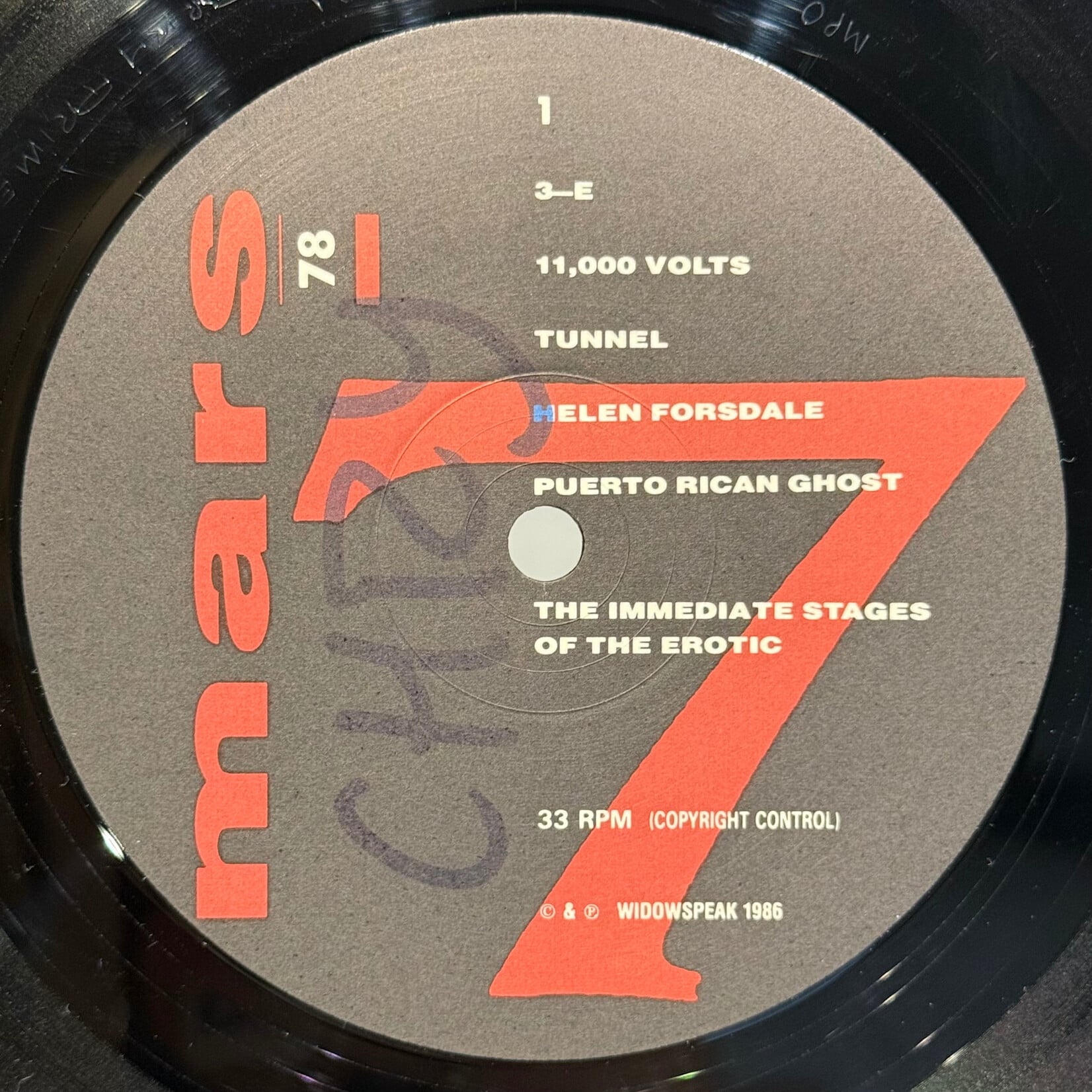 [Kollectible Vinyl] Mars: 78 (1986, UK, w/ Insert, Disc VG+) [WIDOWSPEAK]