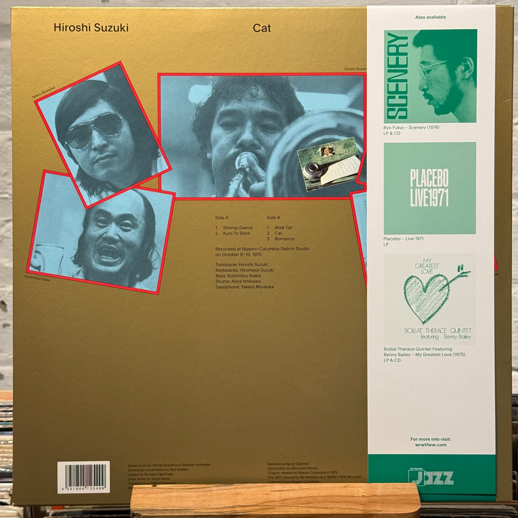 [Kollectible Vinyl] Suzuki, Hiroshi: Cat (2021, Switzerland, Ex) [JAZZ]