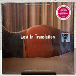 [Kollectible Vinyl] Various Artists: Lost In Translation (2019 RSD Issue, Violet Coloured, NM) [EMPEROR NORTON]