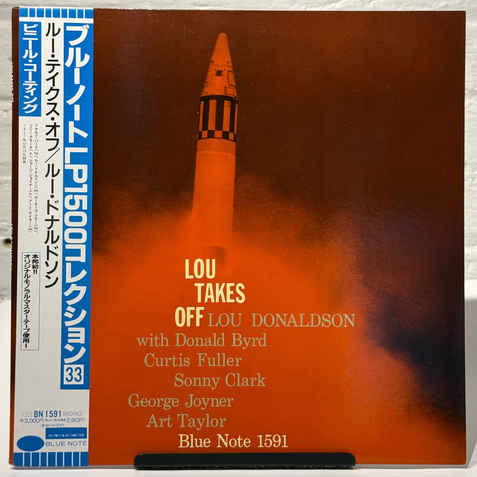 [Kollectible Vinyl] Donaldson, Lou: Lou Takes Off (1994, Japan, EX) [BLUE NOTE]