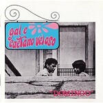 [New Vinyl] Costa, Gal & Caetano Veloso: Domingo [IPANEMA SUN]