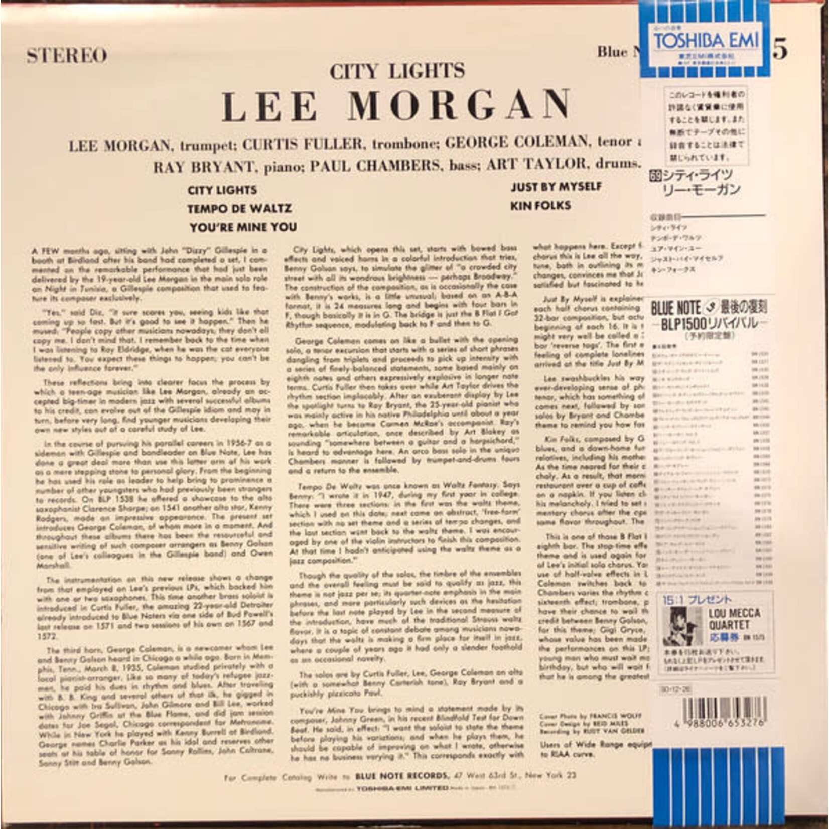 [Kollectible Vinyl] Morgan, Lee: City Lights (1990, Japan, Ex) [BLUE NOTE]