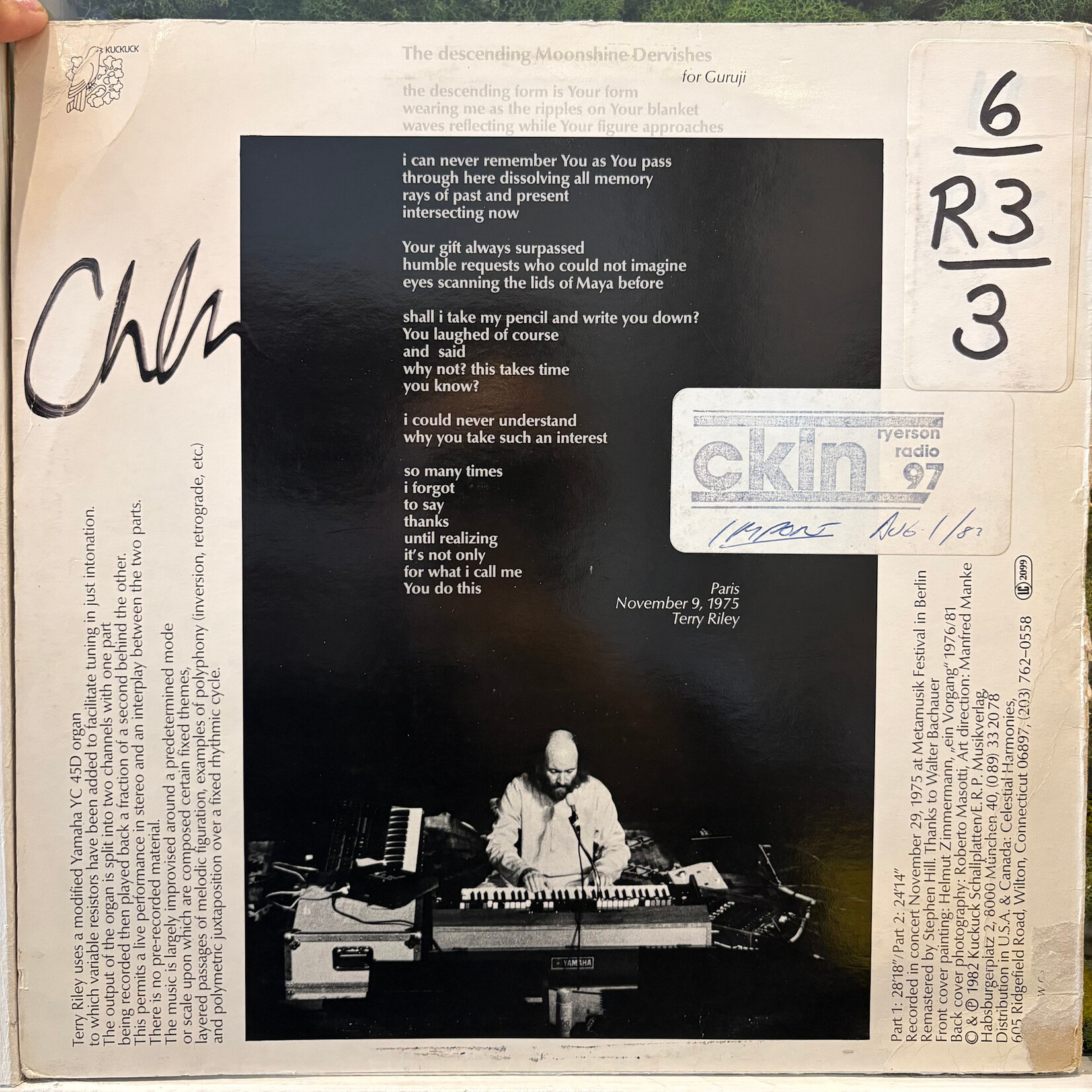 [Kollectible Vinyl] Riley, Terry: Descending Moonshine Dervishes (CHUM Copy, 1982, Germany, Disc Ex) [KUCKUCK]