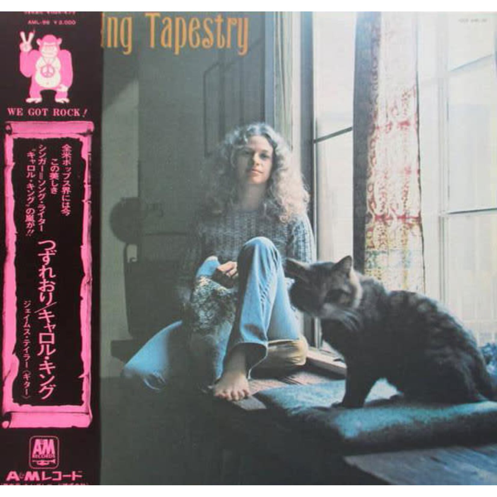 [Japanese Vintage] King, Carole: Tapestry (w/ OBI & Insert) [JAPANESE VINTAGE]