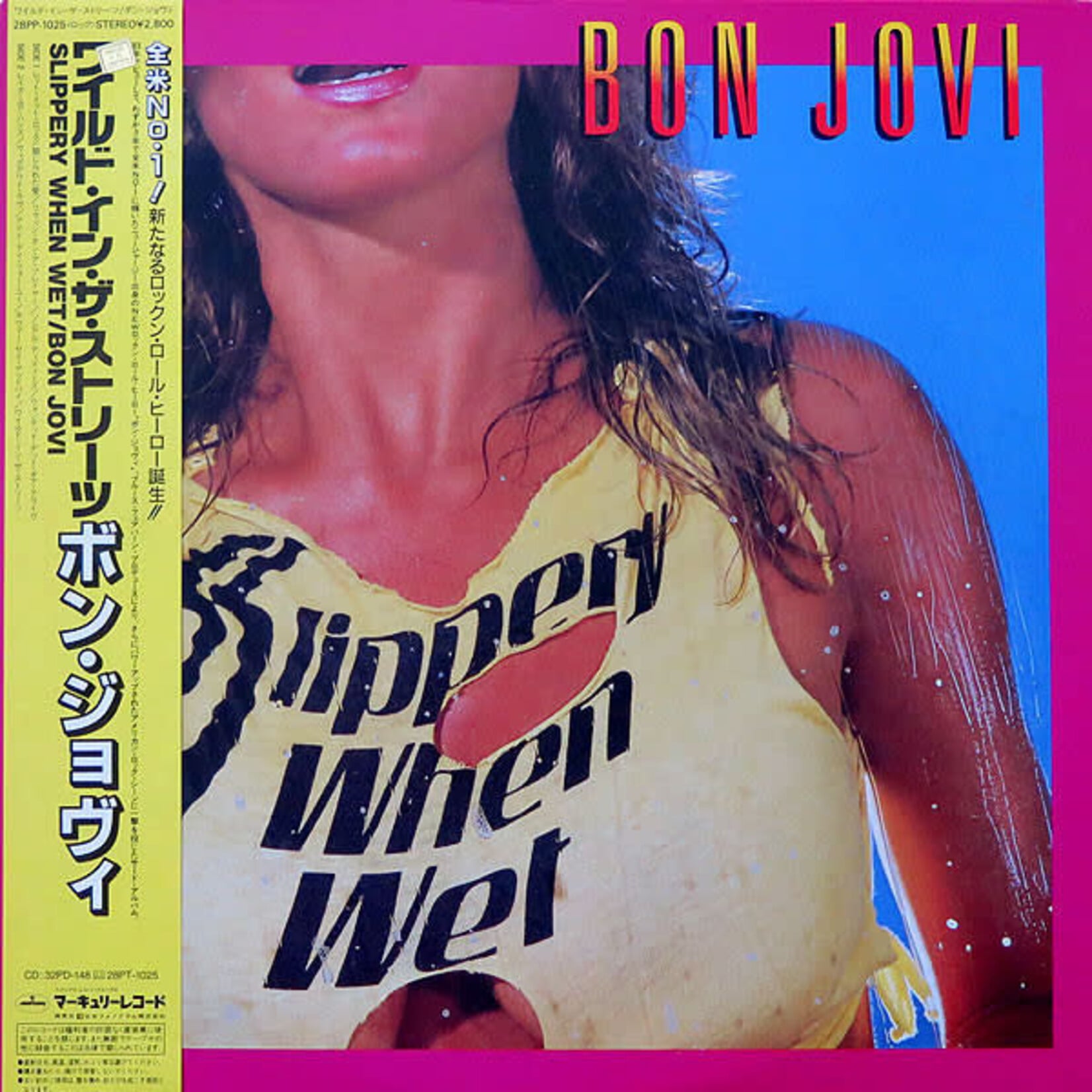 [Japanese Vintage] Bon Jovi: Slippery When Wet (w/ OBI & Insert) [VINTAGE]