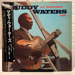 [Kollectible Vinyl] Waters, Muddy: Muddy Waters At Newport 1960 (1983, Japan, w/ OBI & insert, VG+) [CHESS]