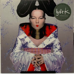[Kollectible Vinyl] Björk: Homogenic (2015, UK, Green Vinyl, EX) [ONE LITTLE INDIAN]