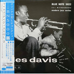 [Japanese Vintage] Davis, Miles: Vol. 2 (w/ OBI) [JAPANESE VINTAGE]