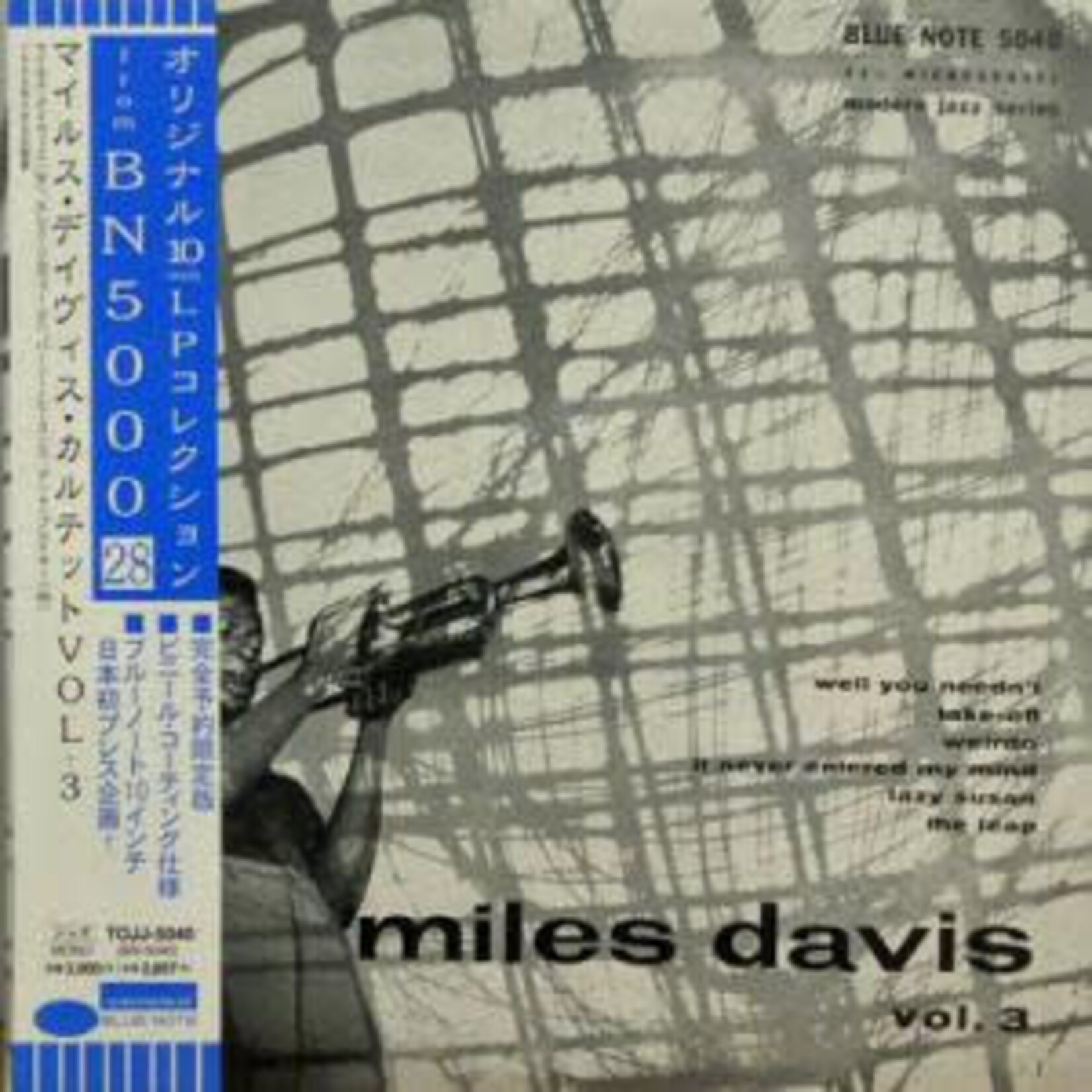 [Japanese Vintage] Davis, Miles: Vol. 3 (w/ OBI) [JAPANESE VINTAGE]